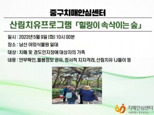 [߱] 긲ġα׷ ӻ̴ 