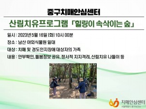 [߱] 긲ġα׷ ӻ̴ 